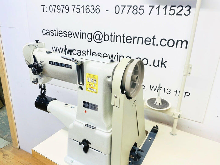 Seiko CW8B Cylinder Arm Walking Foot Brand New - Castle Sewing UK